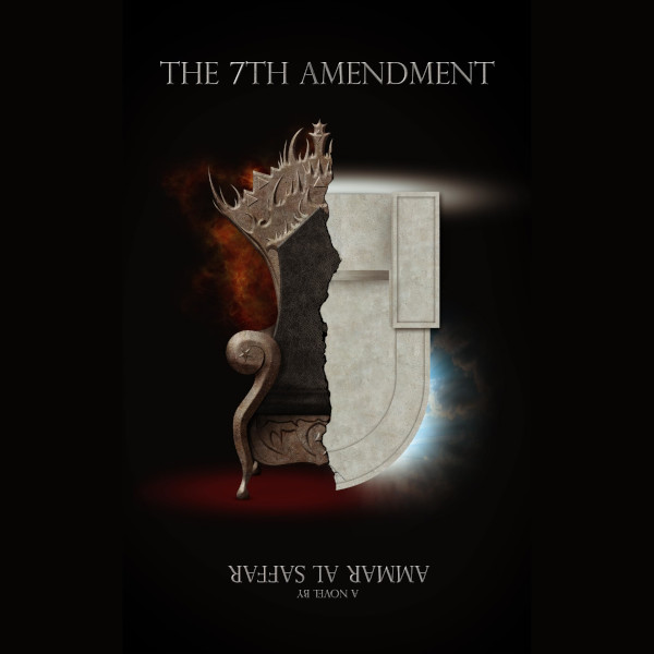 7th_amendment_logo_600x600.jpg