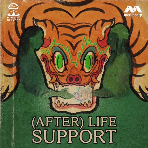 after_life_support_logo_600x600.jpg