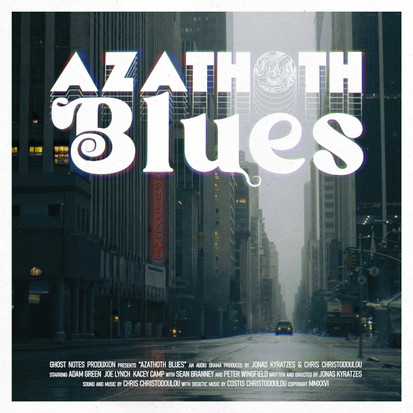 azathoth_blues_logo_600x600.jpg