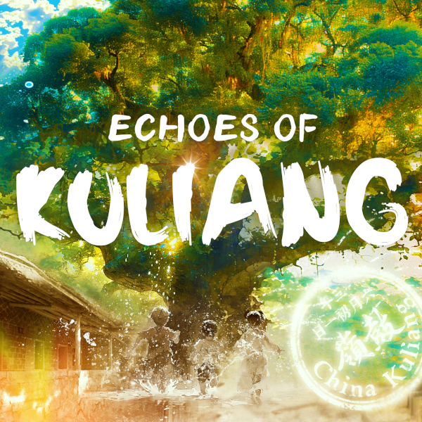 echoes_of_kuliang_logo_600x600.jpg
