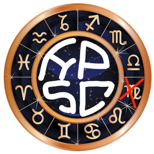 horopod_scopecast_logo_600x600.jpg
