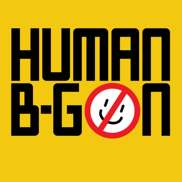 Human-B-Gon [Audio-Drama.com]