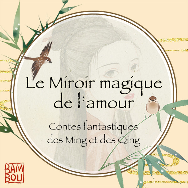 miroir_magique_de_lamour_logo_600x600.jpg