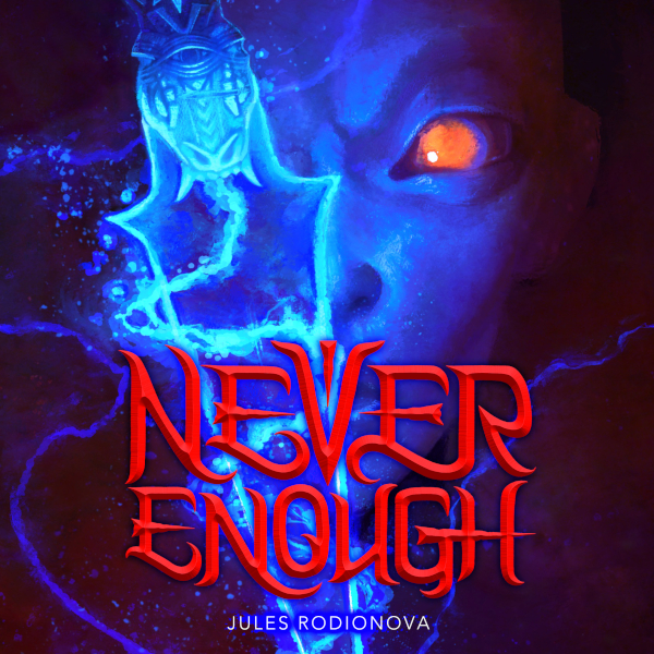 never_enough_logo_600x600.jpg