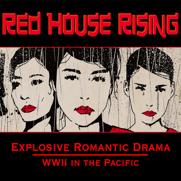 red_house_rising_logo_600x600.jpg