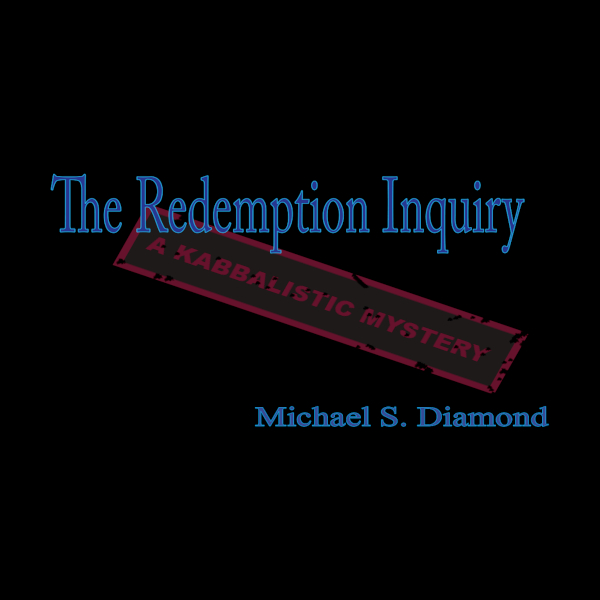 redemption_inquiry_logo_600x600.jpg