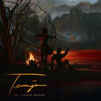 temujin_logo_600x600.jpg temujin_logo_600x600.jpg