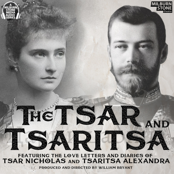 tsar_and_tsaritsa_logo_600x600.jpg